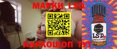 мефедрон VHQ Наро-Фоминск