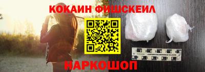 прущие грибы Нарткала