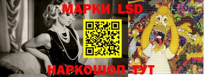 мефедрон VHQ Наро-Фоминск