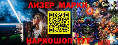 стаф Нальчик