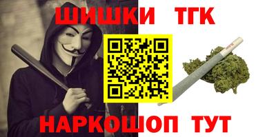 прущие грибы Нарткала