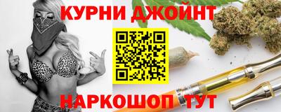 стаф Нальчик