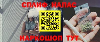 прущие грибы Нарткала