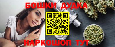стаф Нальчик