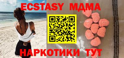 стаф Нальчик