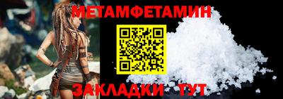 прущие грибы Нарткала