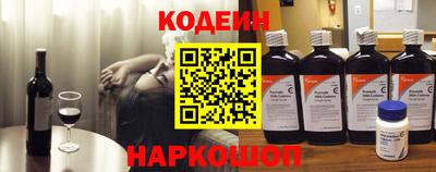 стаф Нальчик