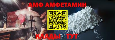 прущие грибы Нарткала