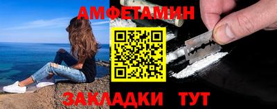 прущие грибы Нарткала