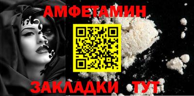 прущие грибы Нарткала