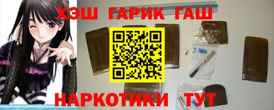 прущие грибы Нарткала