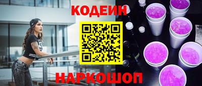 стаф Нальчик