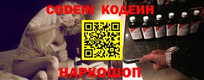 стаф Нальчик