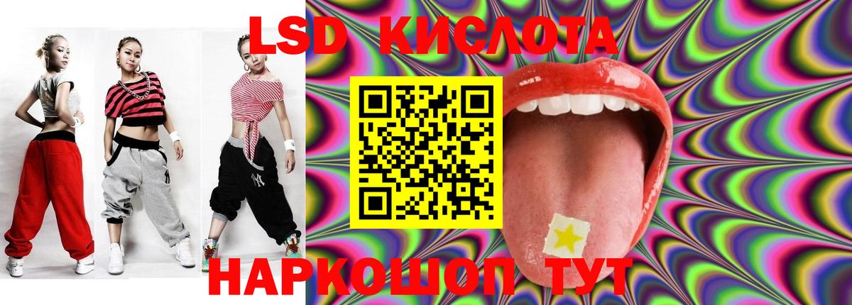 МЕФ  Гашиш  Cocaine  Вход с VPN  МЕФ   Петропавловск-Камчатский  Каннабис 